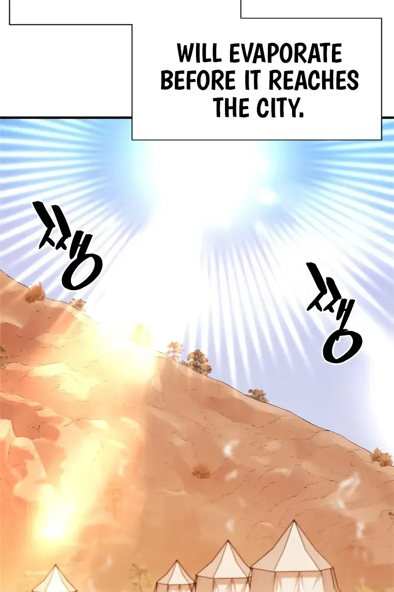 The Greatest Estate Developer Chapter 94 Page 5