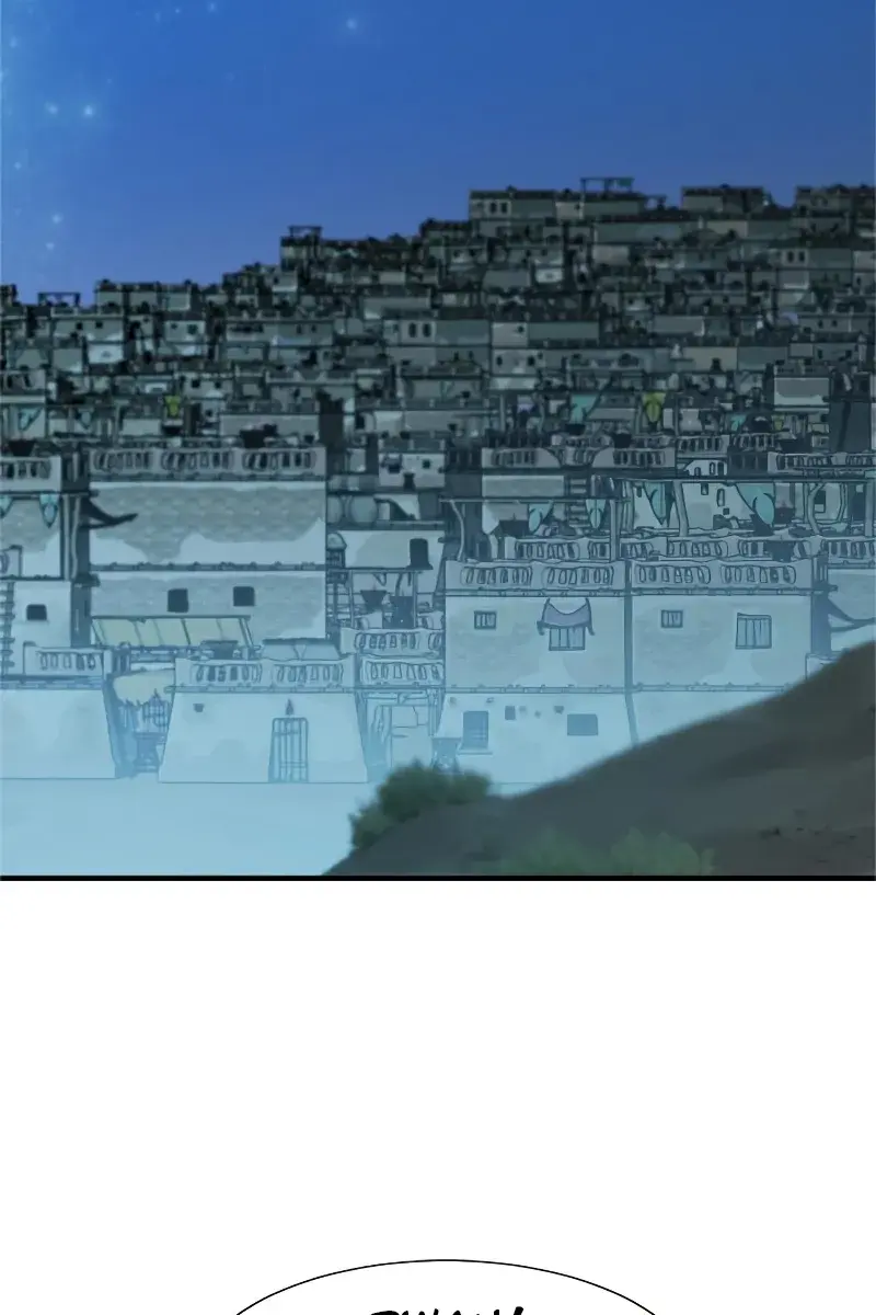 The Greatest Estate Developer Chapter 94 Page 9