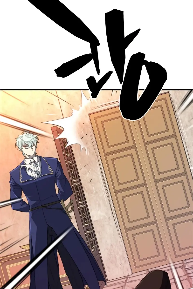 The Greatest Estate Developer Chapter 94 Page 52