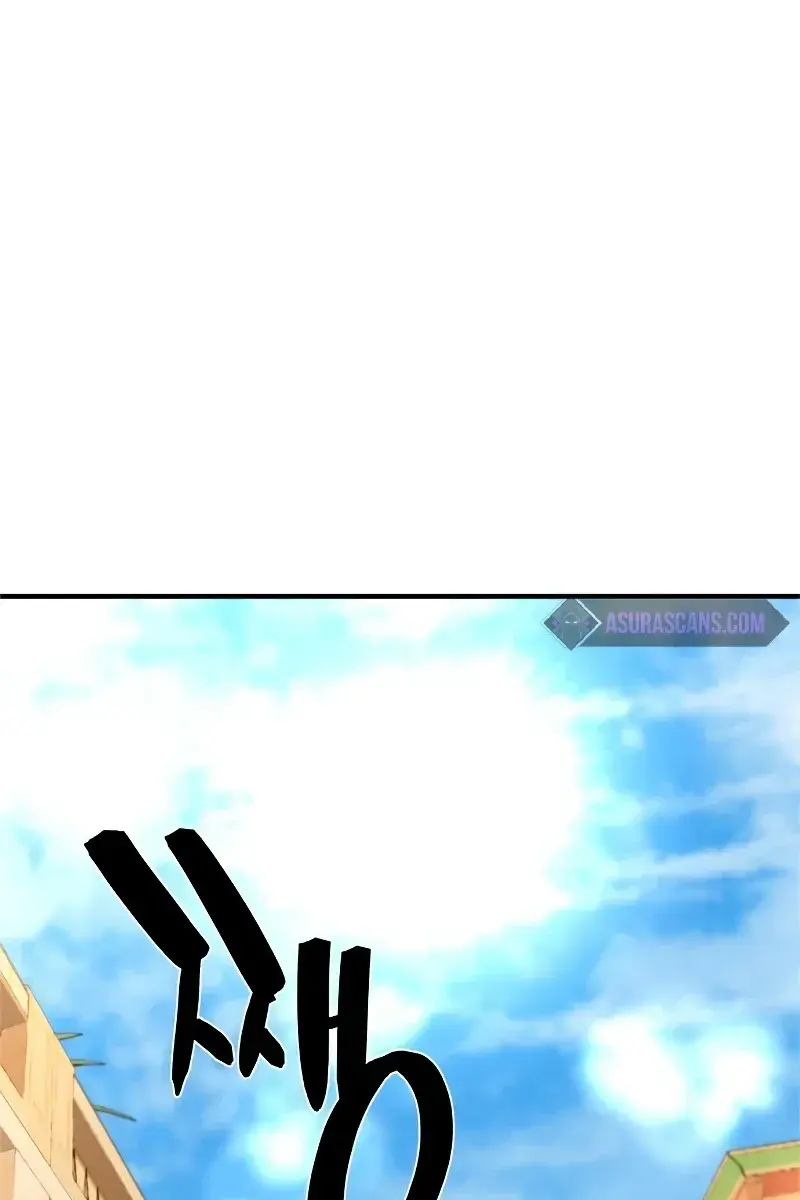 The Greatest Estate Developer Chapter 94 Page 66