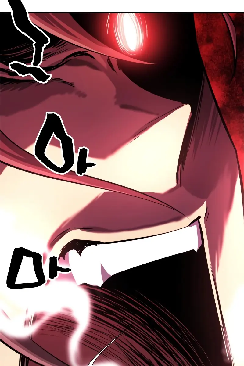 The Greatest Estate Developer Chapter 94 Page 82