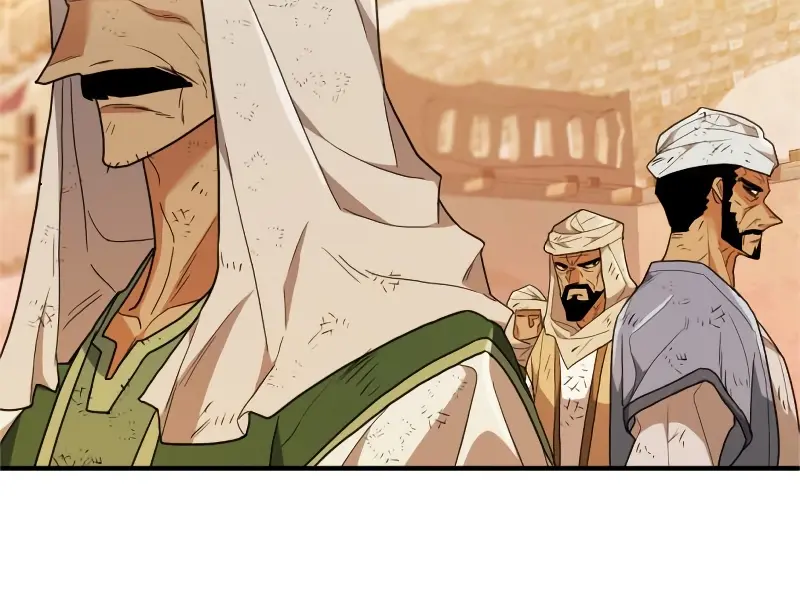 The Greatest Estate Developer Chapter 94 Page 88