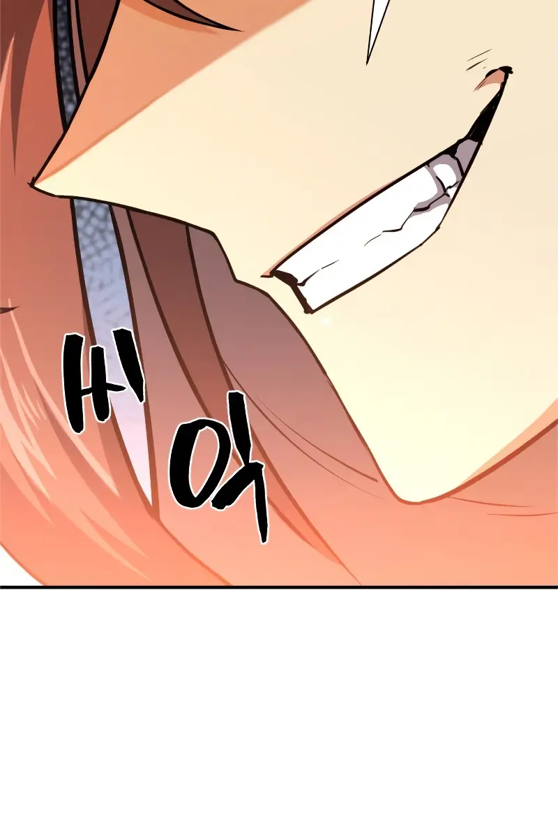 The Greatest Estate Developer Chapter 94 Page 93