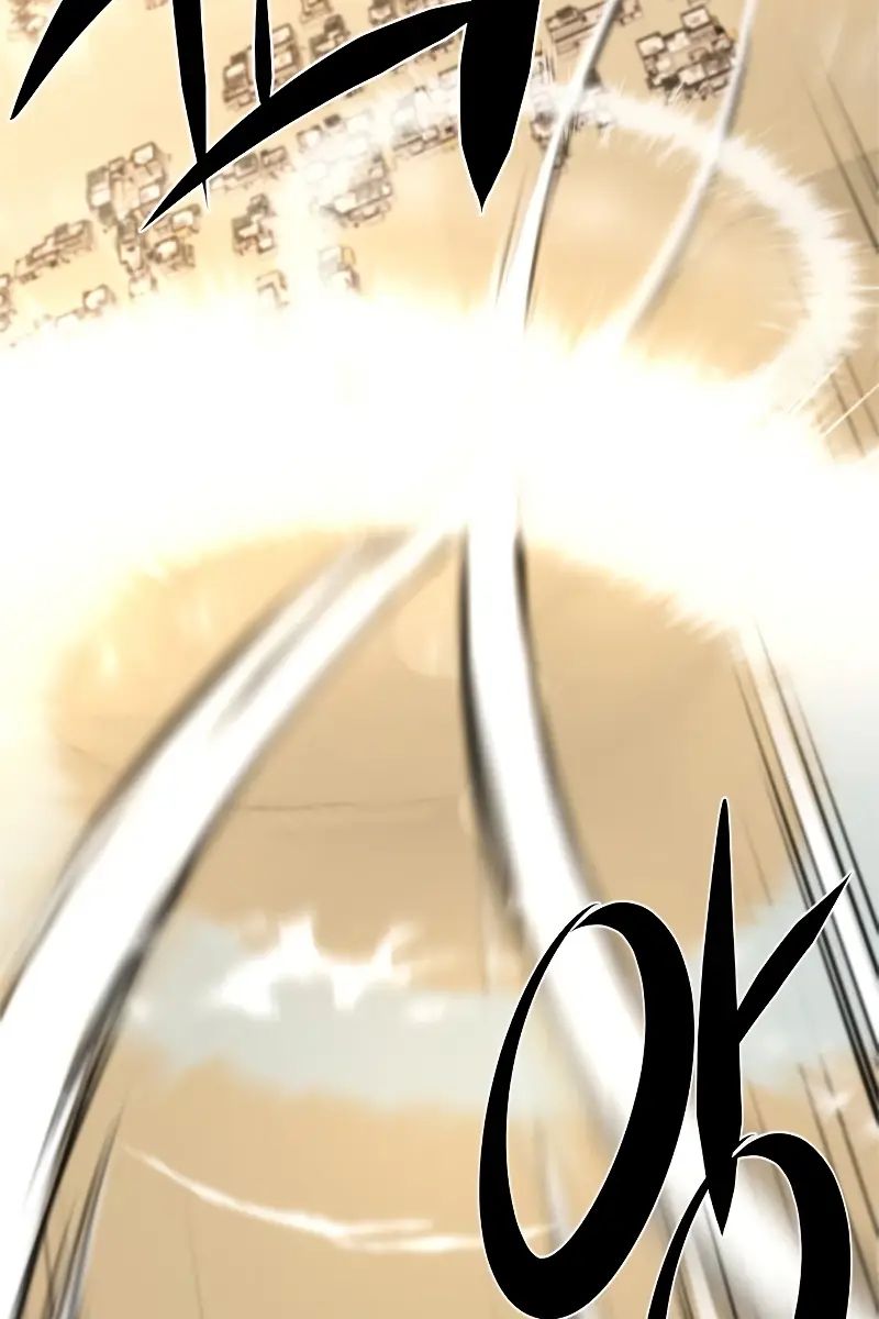 The Greatest Estate Developer Chapter 94 Page 101