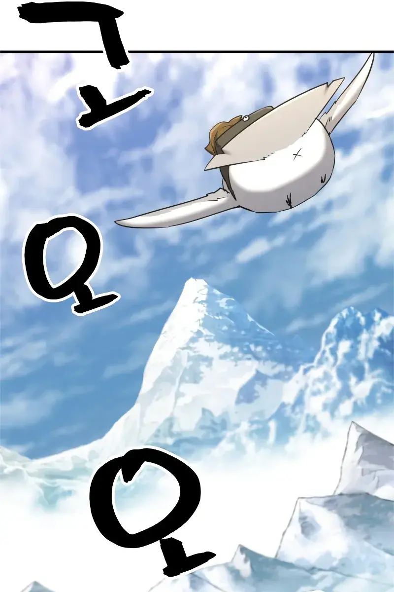 The Greatest Estate Developer Chapter 94 Page 104