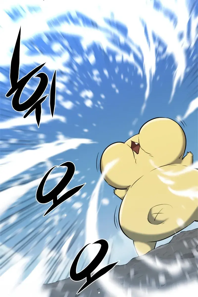 The Greatest Estate Developer Chapter 94 Page 108