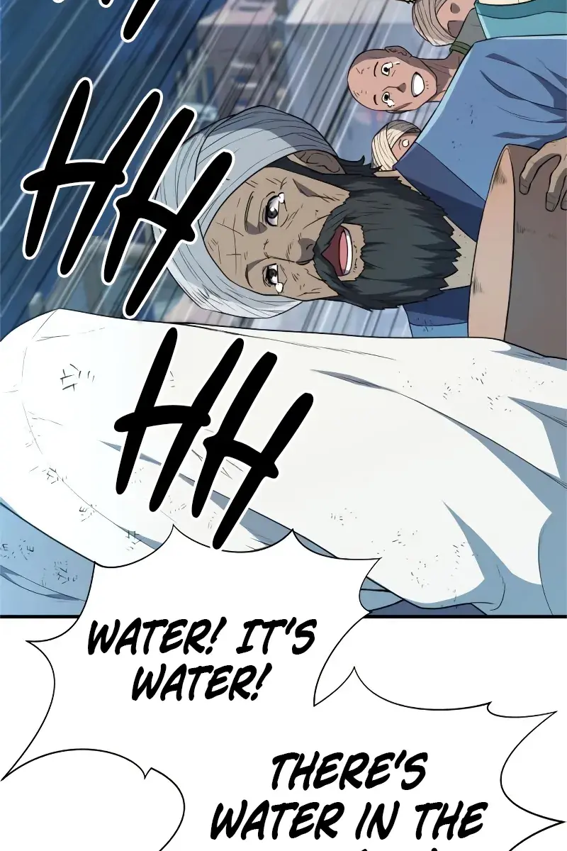 The Greatest Estate Developer Chapter 94 Page 116