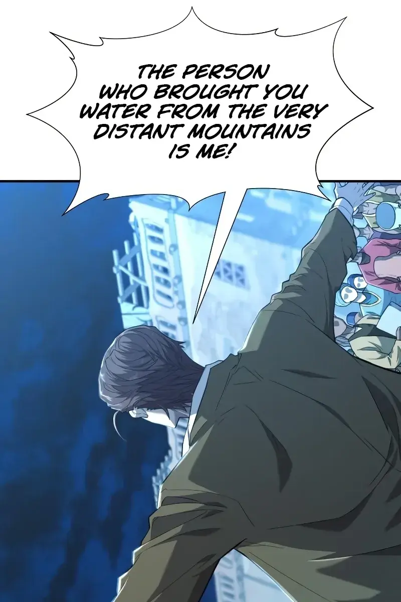 The Greatest Estate Developer Chapter 95 Page 3