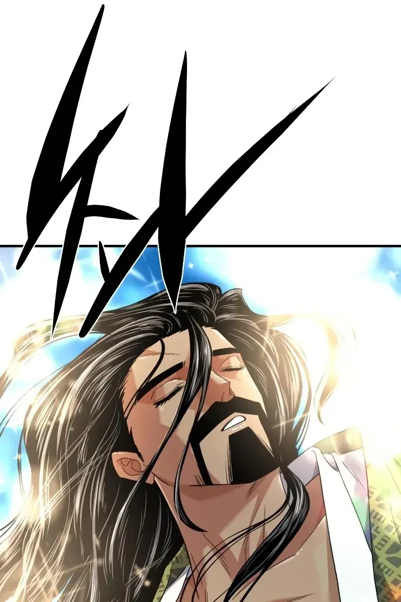 The Greatest Estate Developer Chapter 95 Page 40