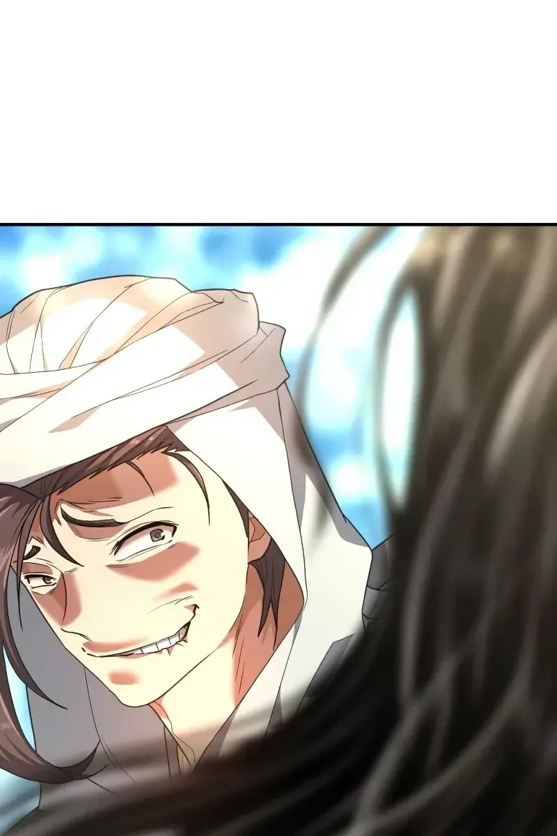 The Greatest Estate Developer Chapter 95 Page 42