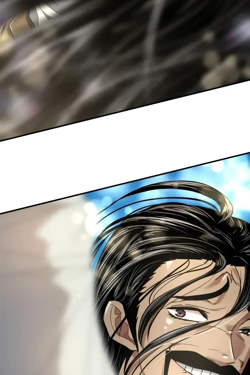 The Greatest Estate Developer Chapter 95 Page 43