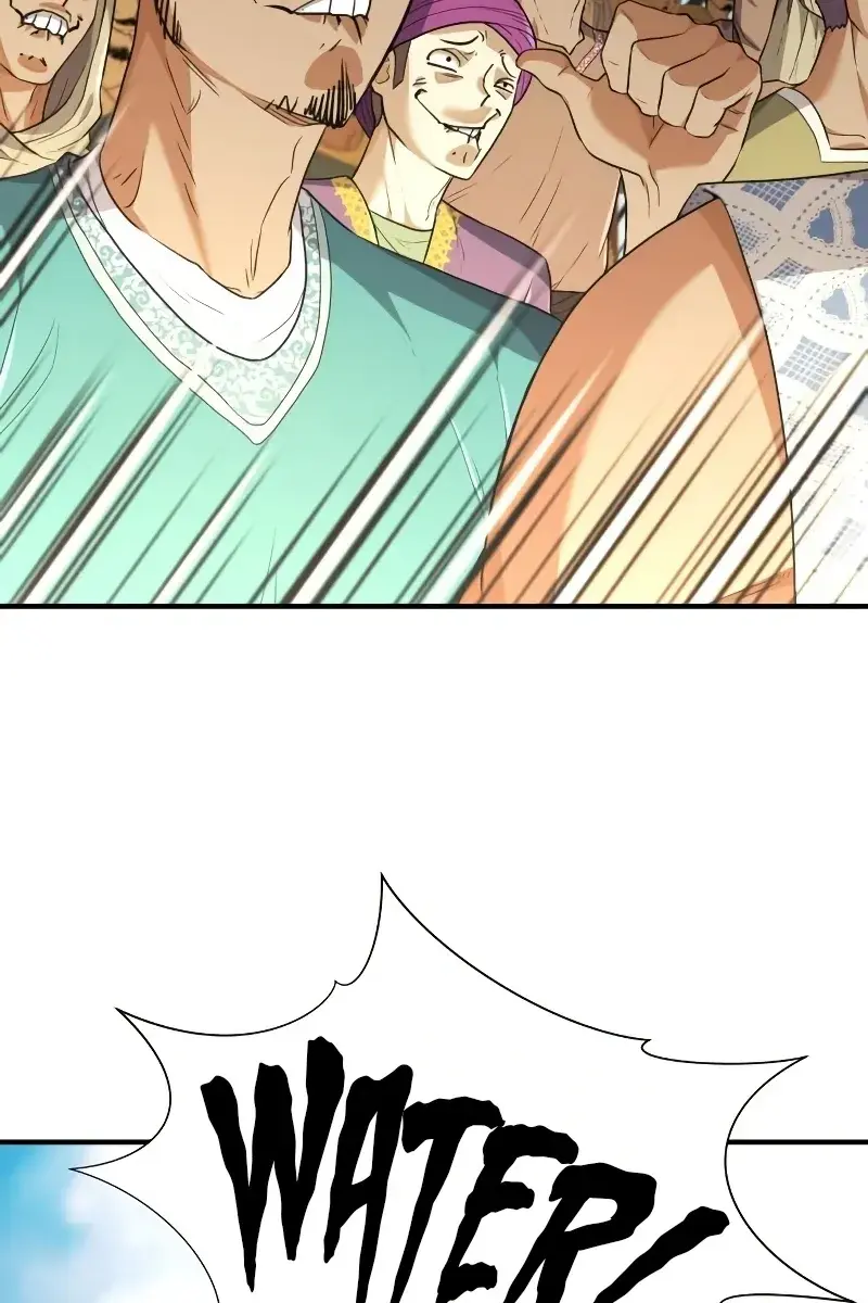 The Greatest Estate Developer Chapter 95 Page 47