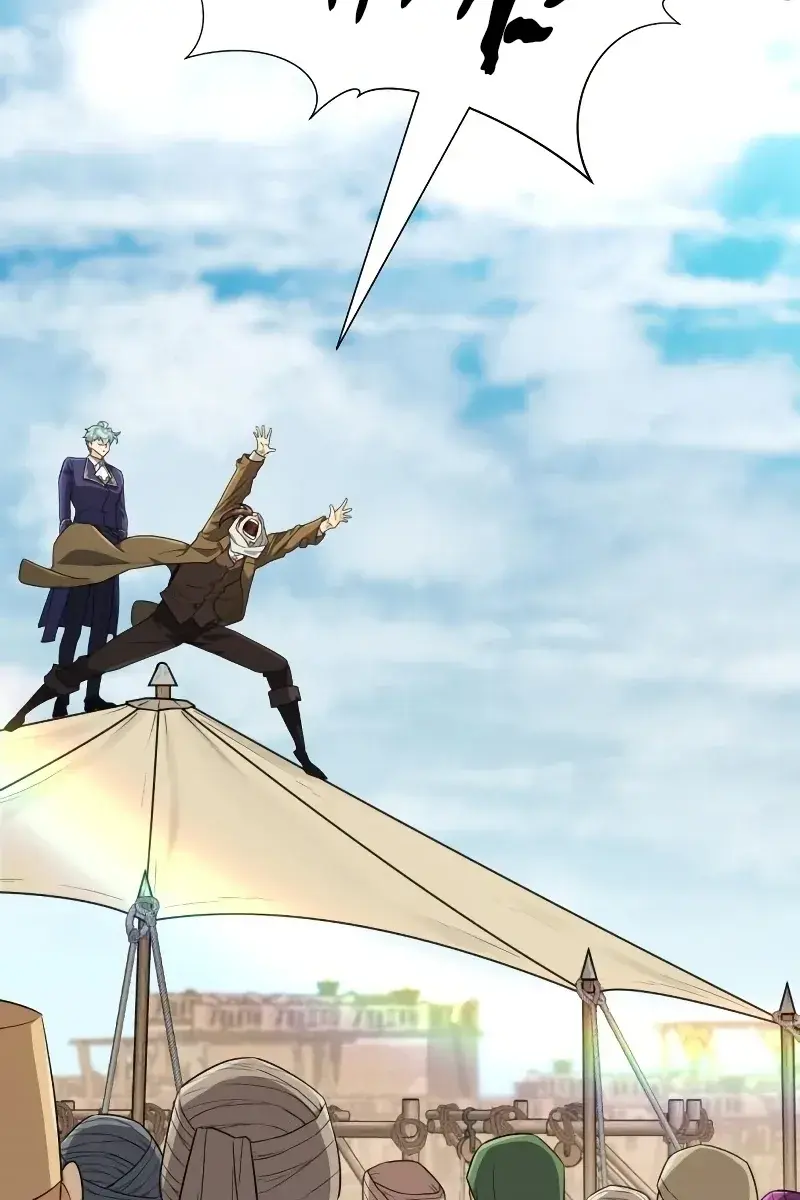 The Greatest Estate Developer Chapter 95 Page 48