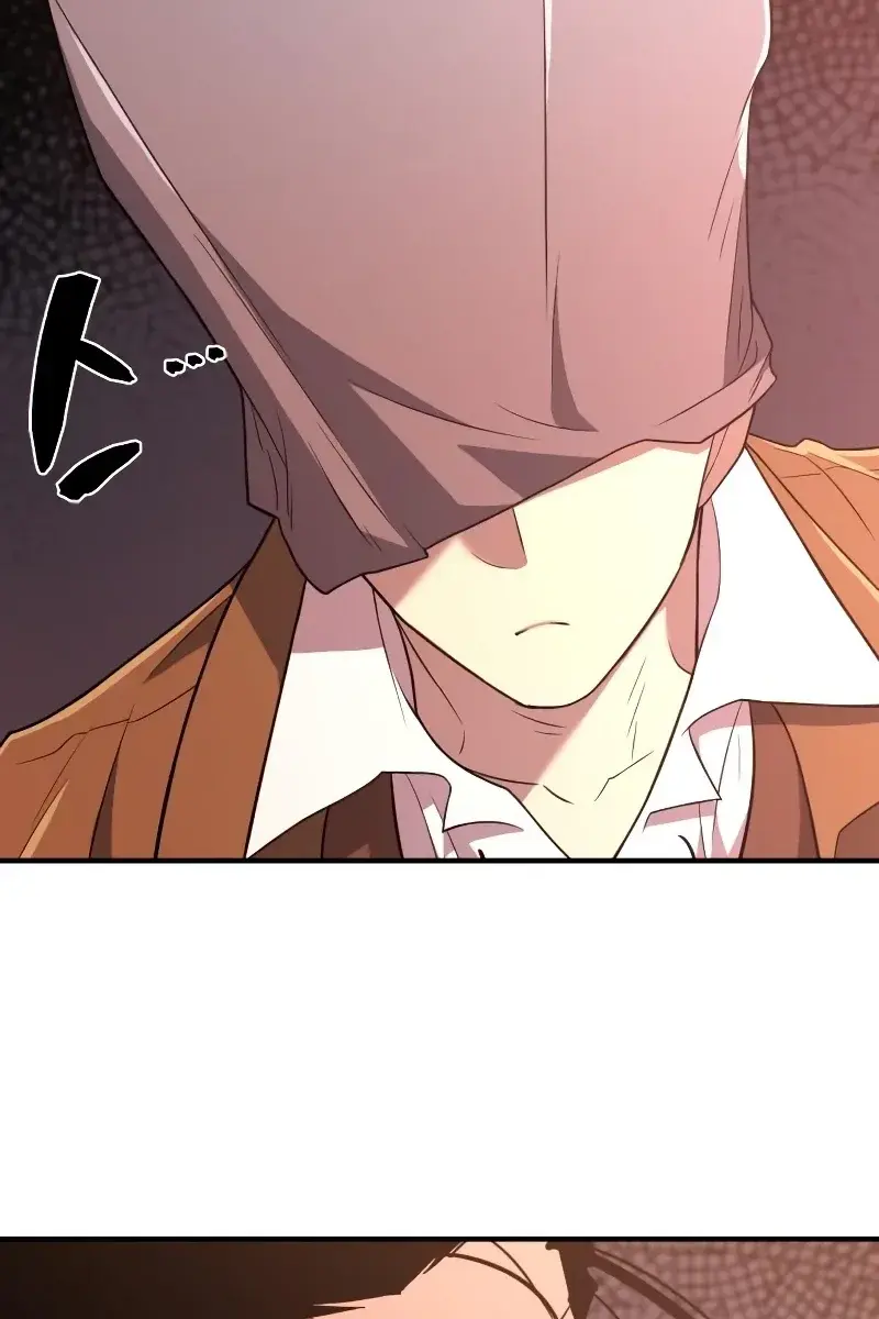 The Greatest Estate Developer Chapter 95 Page 117