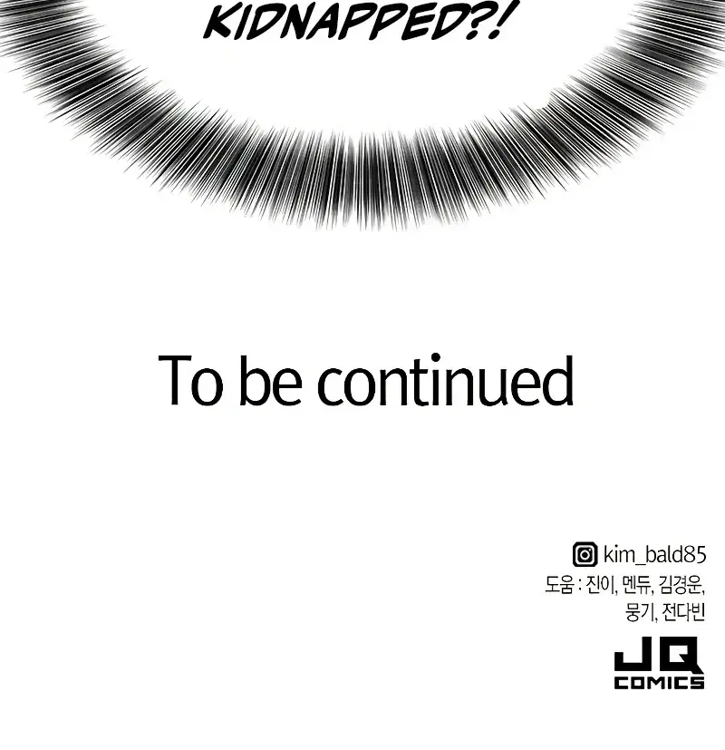 The Greatest Estate Developer Chapter 95 Page 123