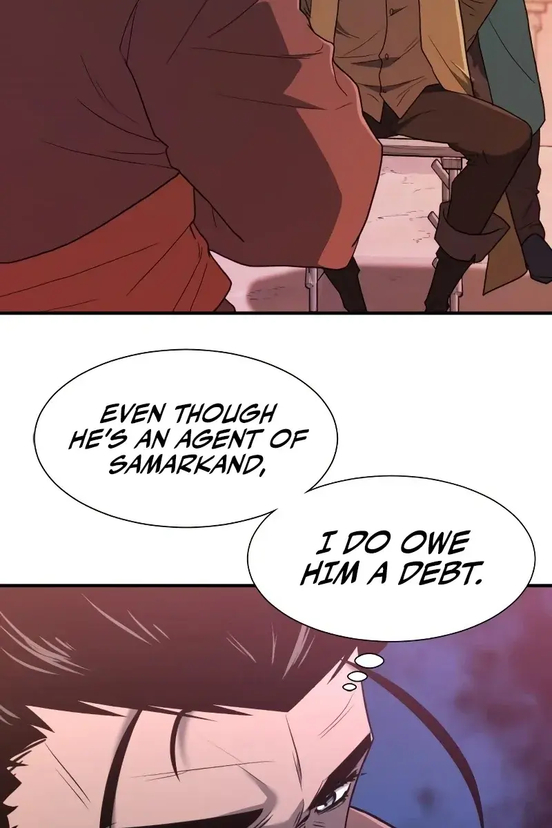 The Greatest Estate Developer Chapter 96 Page 17