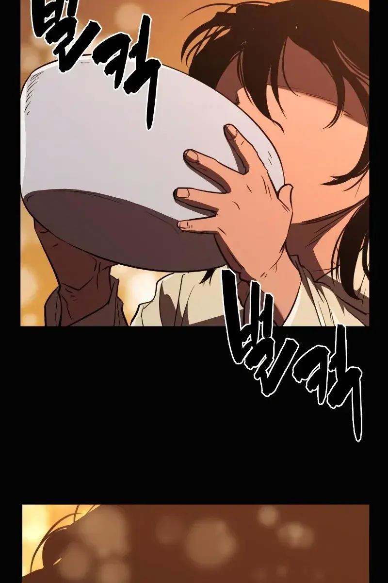 The Greatest Estate Developer Chapter 96 Page 27