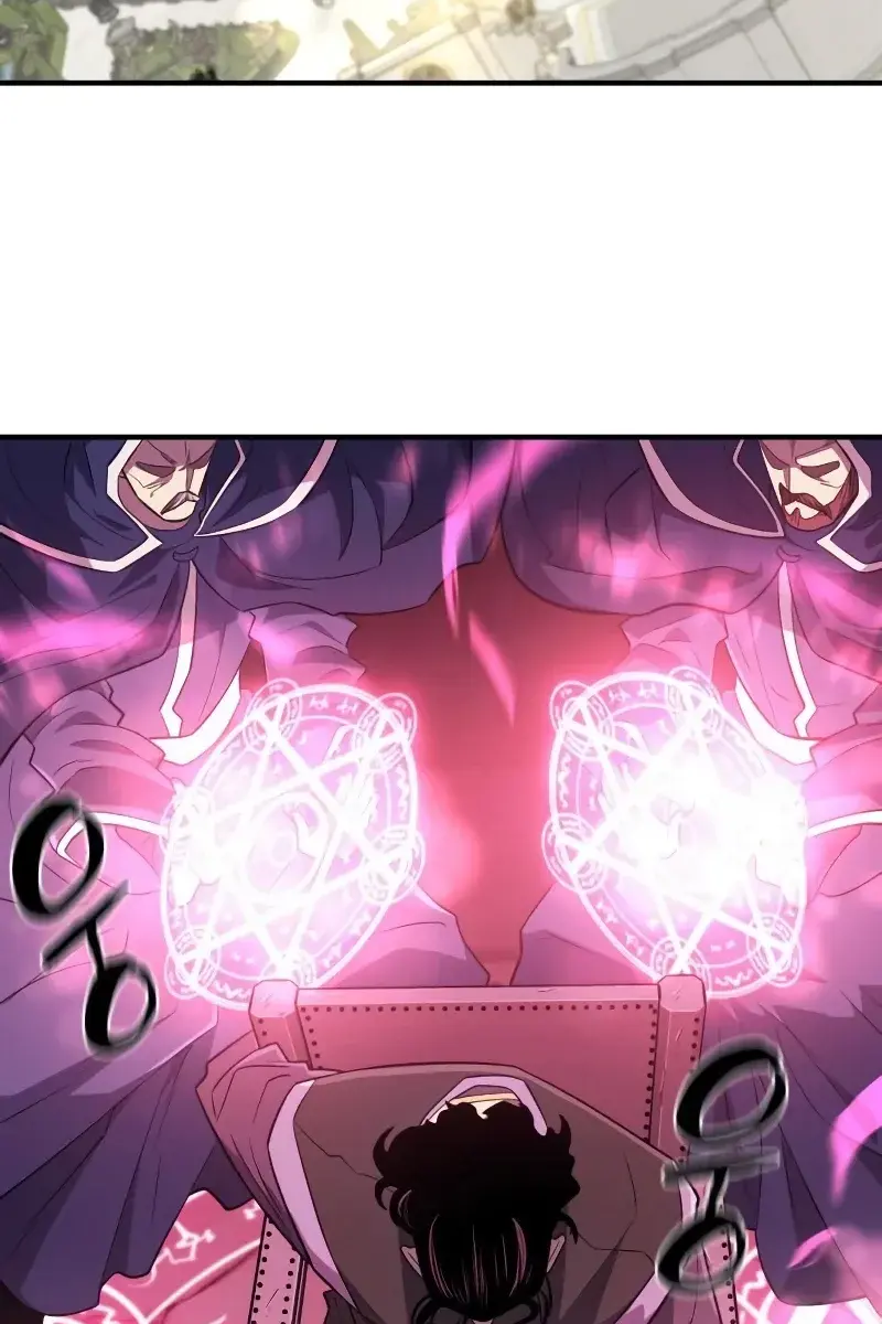 The Greatest Estate Developer Chapter 96 Page 74