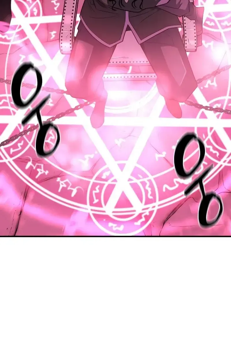 The Greatest Estate Developer Chapter 96 Page 75