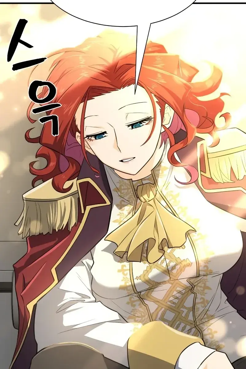 The Greatest Estate Developer Chapter 96 Page 101