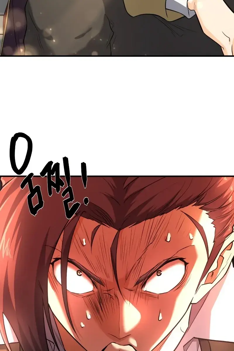 The Greatest Estate Developer Chapter 96 Page 102