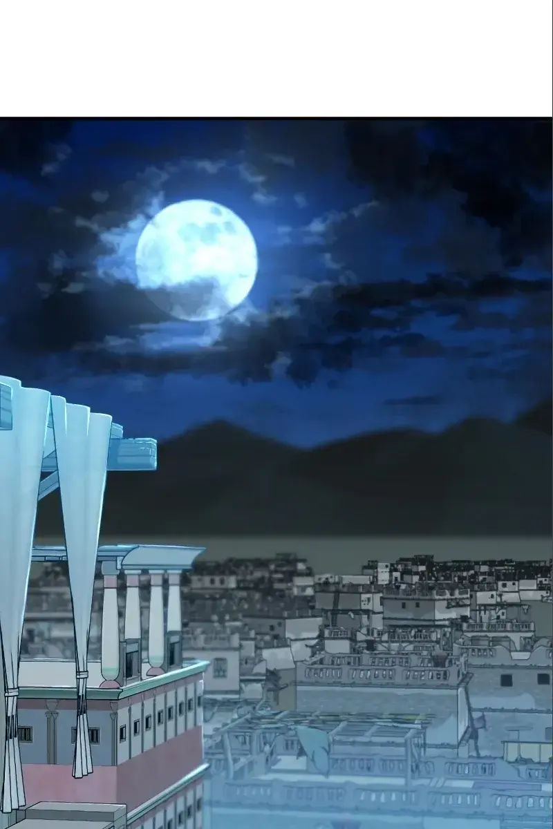 The Greatest Estate Developer Chapter 97 Page 3