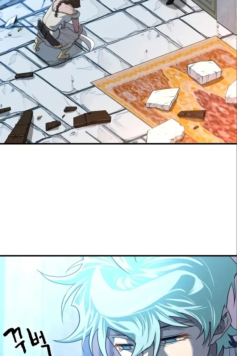 The Greatest Estate Developer Chapter 97 Page 5