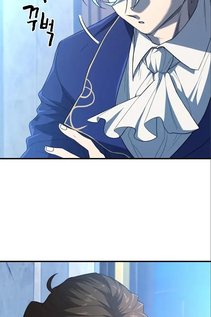 The Greatest Estate Developer Chapter 97 Page 6