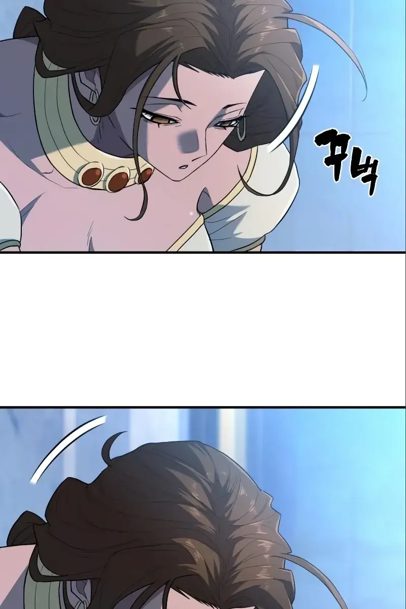 The Greatest Estate Developer Chapter 97 Page 7