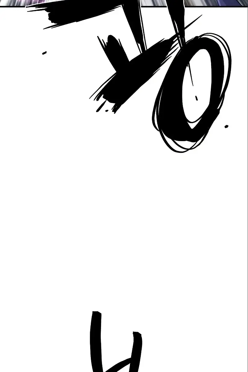 The Greatest Estate Developer Chapter 97 Page 20