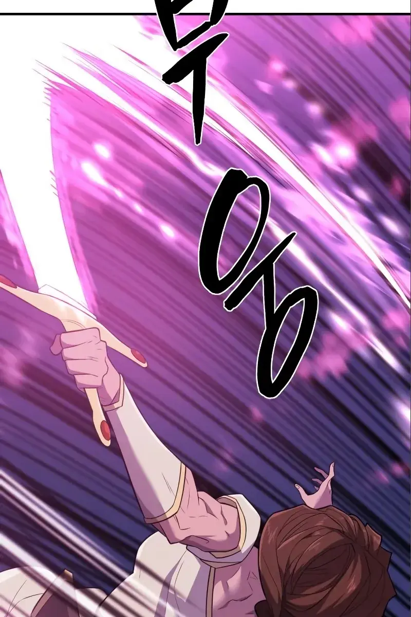 The Greatest Estate Developer Chapter 97 Page 21