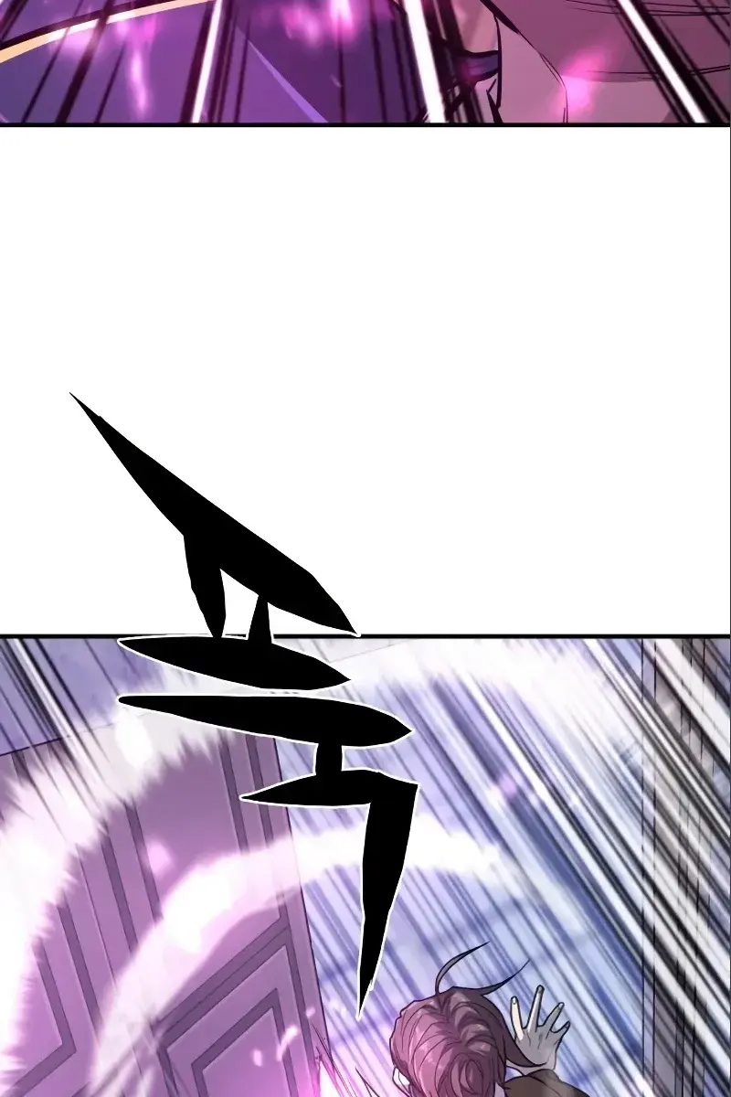 The Greatest Estate Developer Chapter 97 Page 30