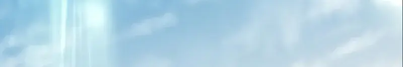 The Greatest Estate Developer Chapter 97 Page 99