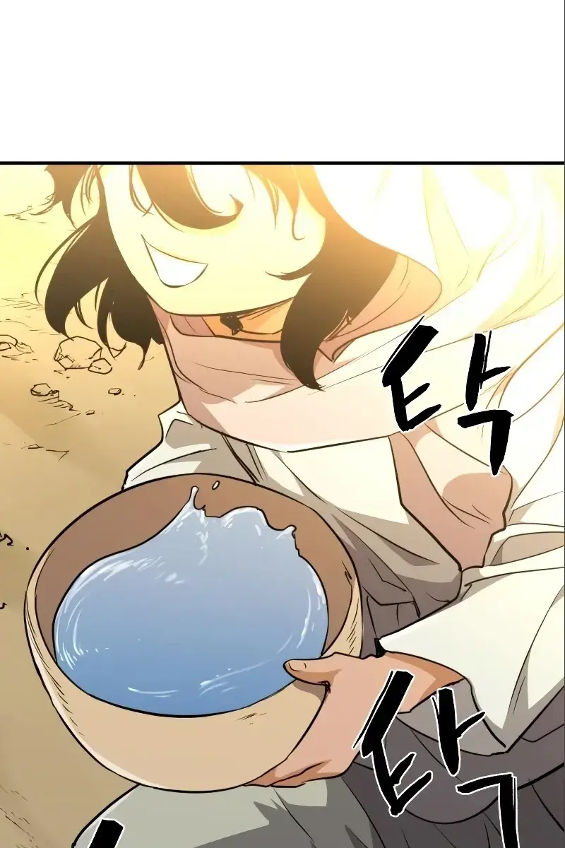 The Greatest Estate Developer Chapter 97 Page 113