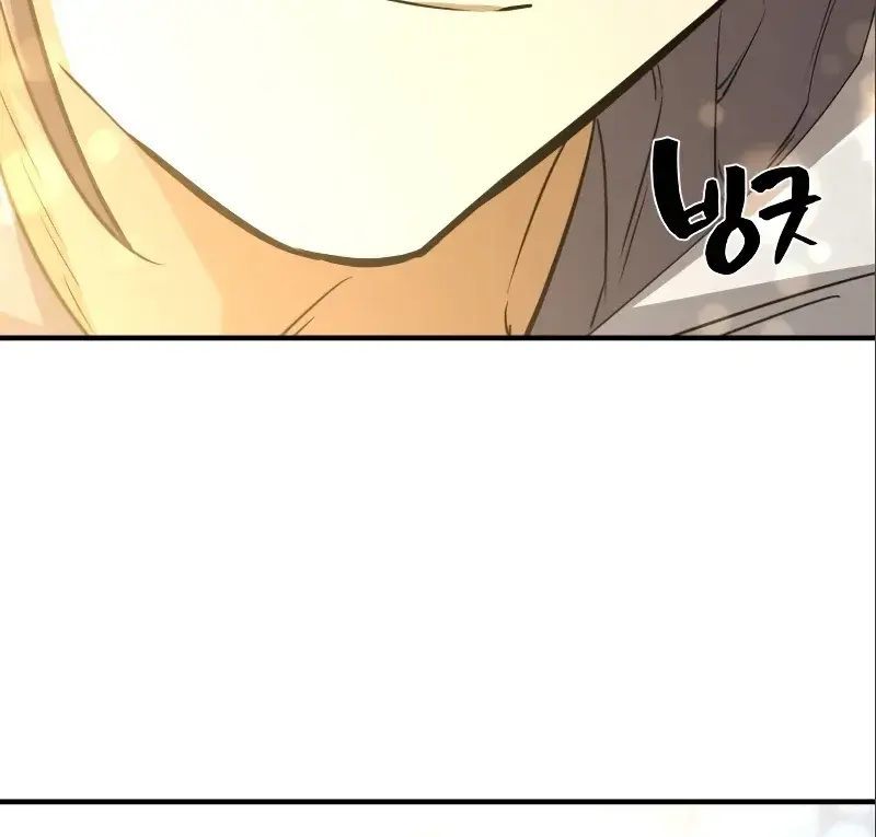 The Greatest Estate Developer Chapter 97 Page 121