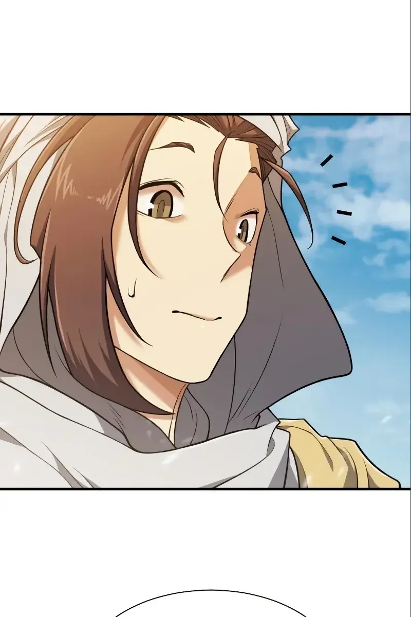 The Greatest Estate Developer Chapter 98 Page 12