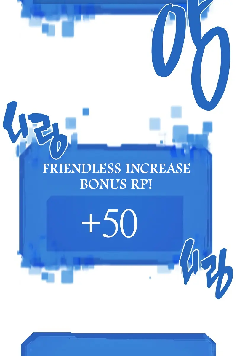 The Greatest Estate Developer Chapter 98 Page 19