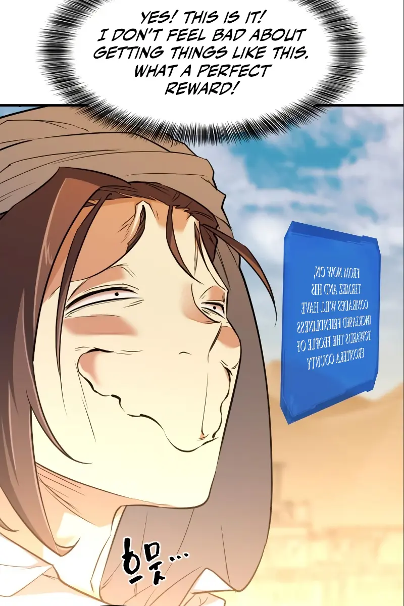 The Greatest Estate Developer Chapter 98 Page 21