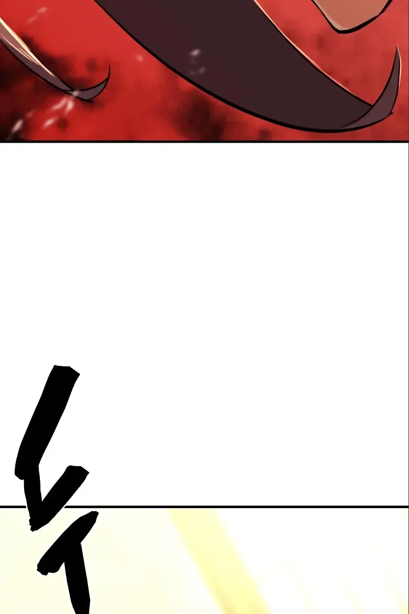 The Greatest Estate Developer Chapter 98 Page 46