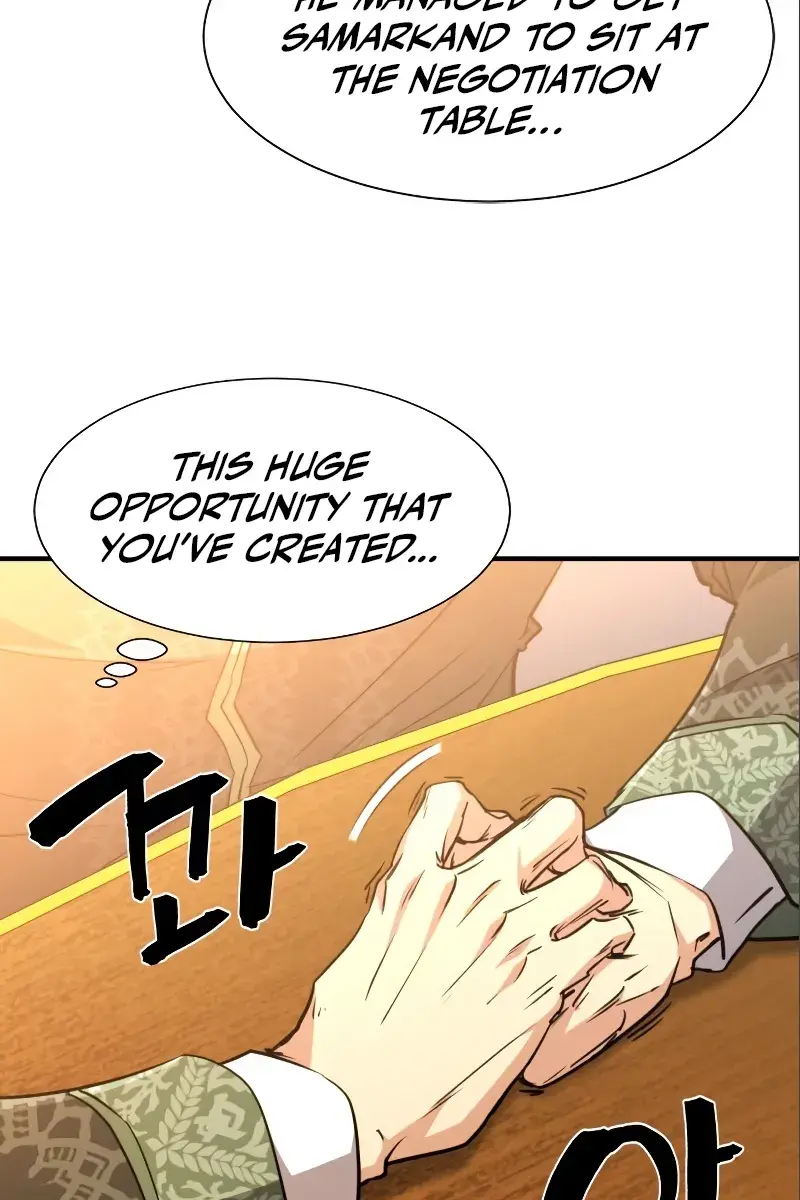 The Greatest Estate Developer Chapter 98 Page 50