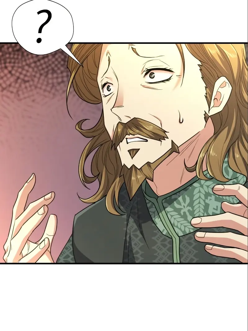 The Greatest Estate Developer Chapter 98 Page 72