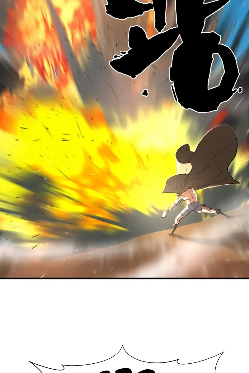 The Greatest Estate Developer Chapter 98 Page 89