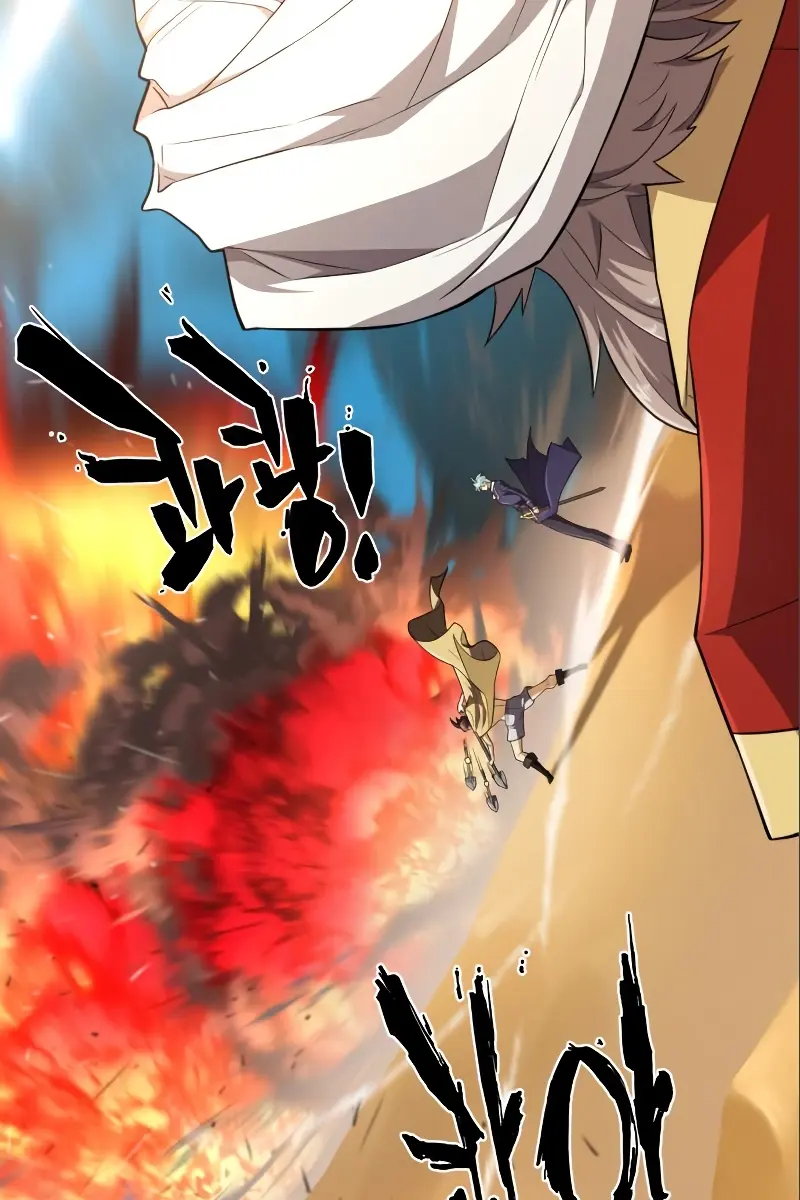 The Greatest Estate Developer Chapter 98 Page 107