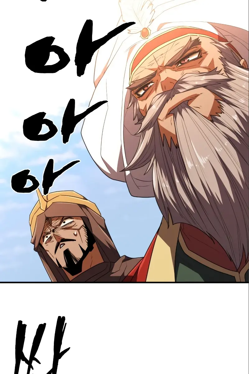 The Greatest Estate Developer Chapter 98 Page 111