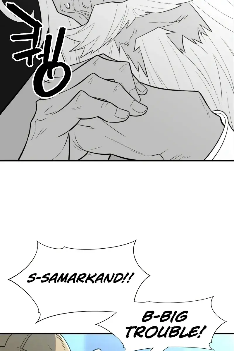 The Greatest Estate Developer Chapter 98 Page 123