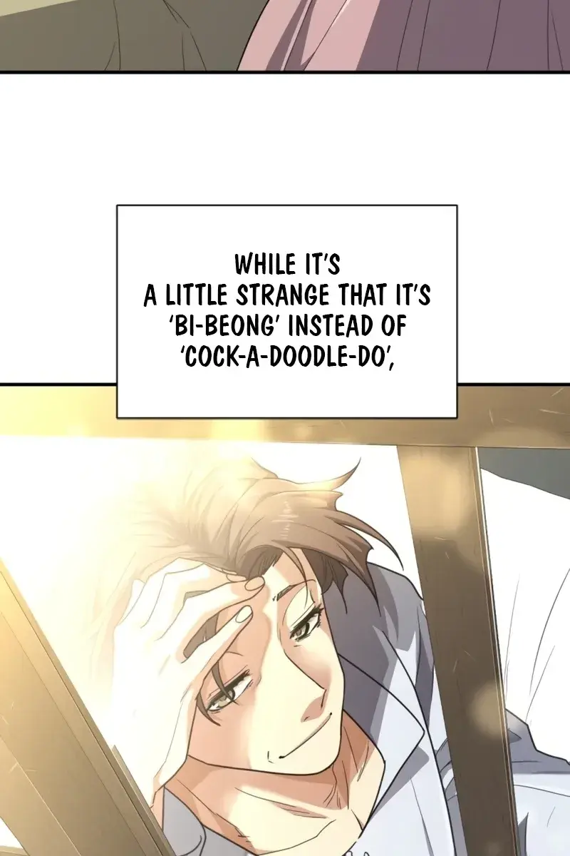 The Greatest Estate Developer Chapter 99 Page 6