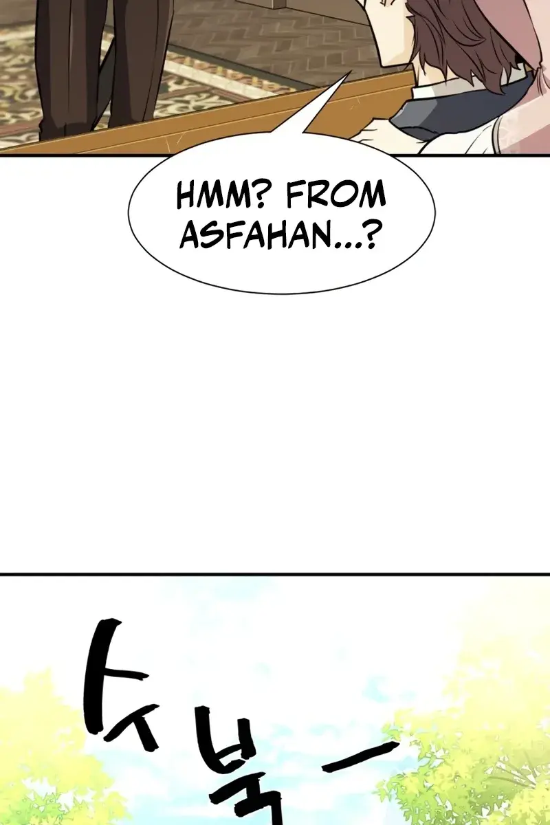 The Greatest Estate Developer Chapter 99 Page 15