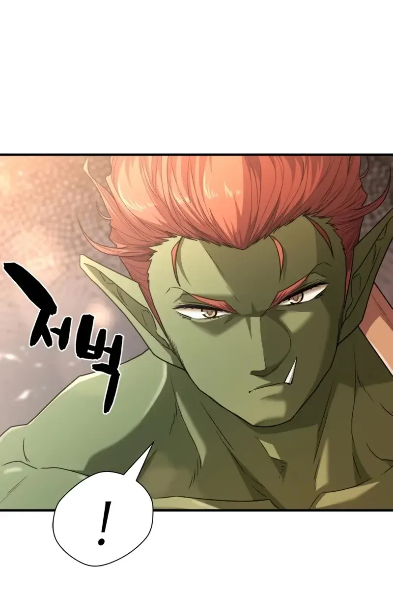 The Greatest Estate Developer Chapter 99 Page 29