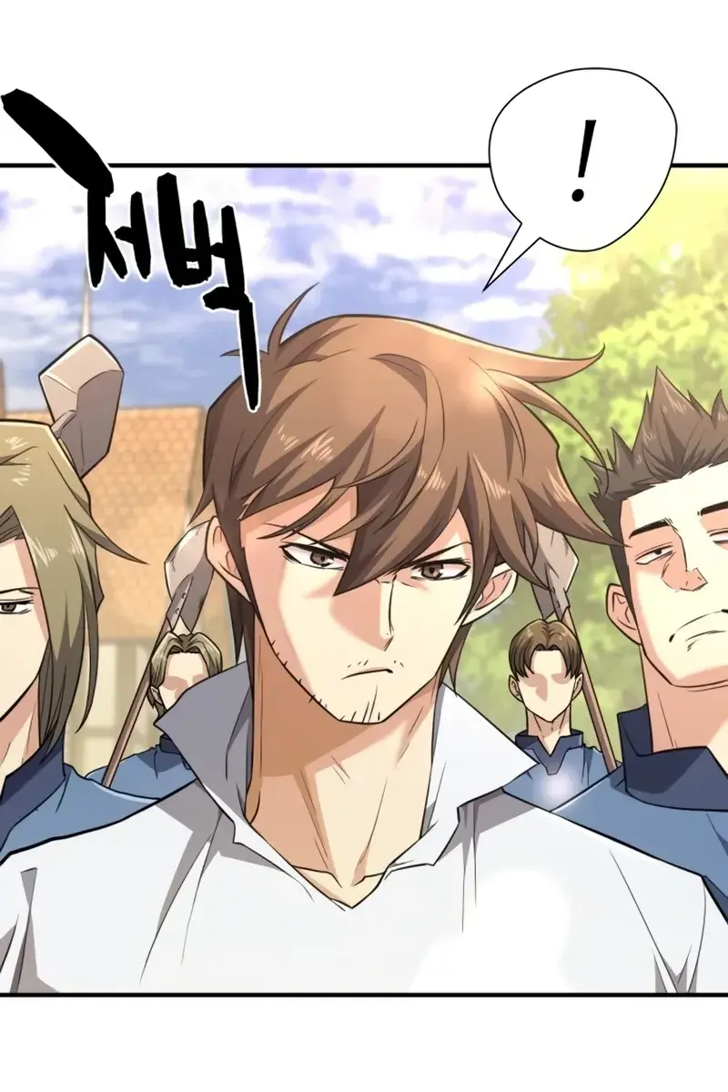 The Greatest Estate Developer Chapter 99 Page 30