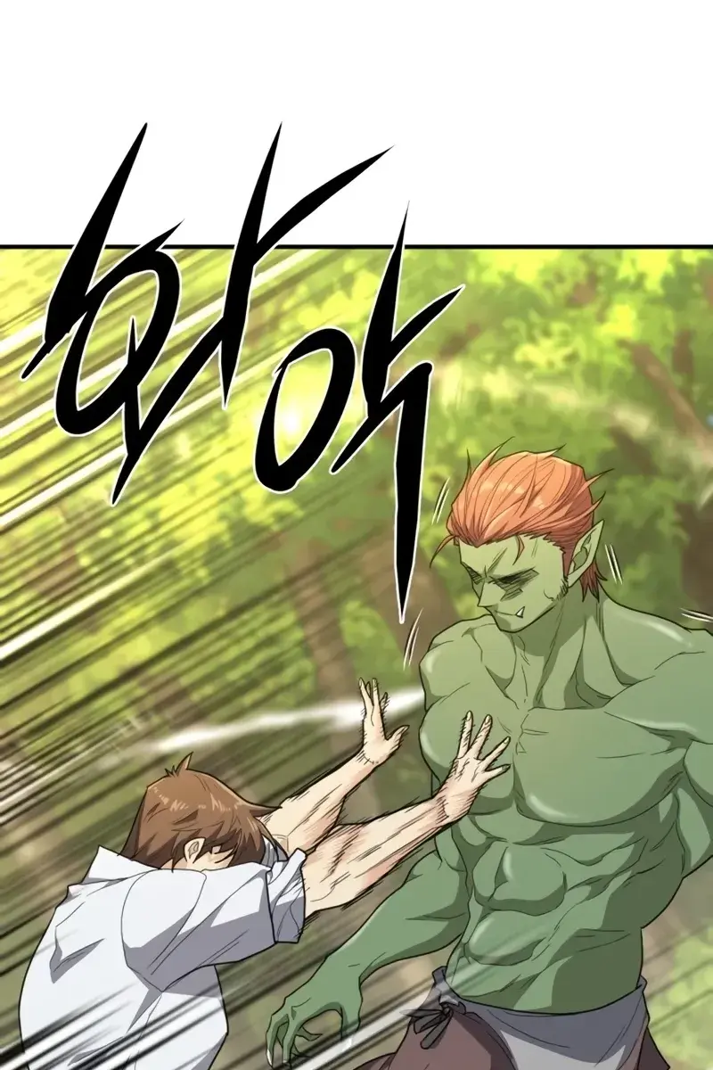 The Greatest Estate Developer Chapter 99 Page 36